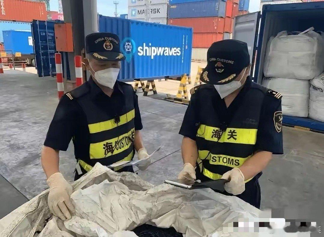 5月9日这个大会开得及时，也说明打击稀土走私的紧迫性和艰巨性。​从最近几个月的一