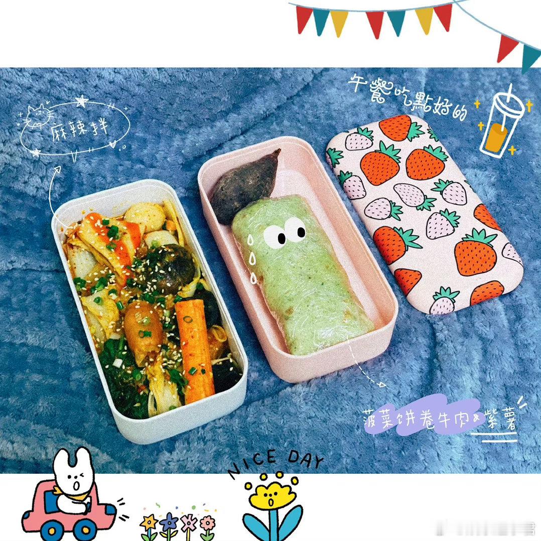 白鹿给助理呵呵做饭娱乐圈双璧之一的白鹿姐姐继续开启自己的“食神”道路。其助理呵呵