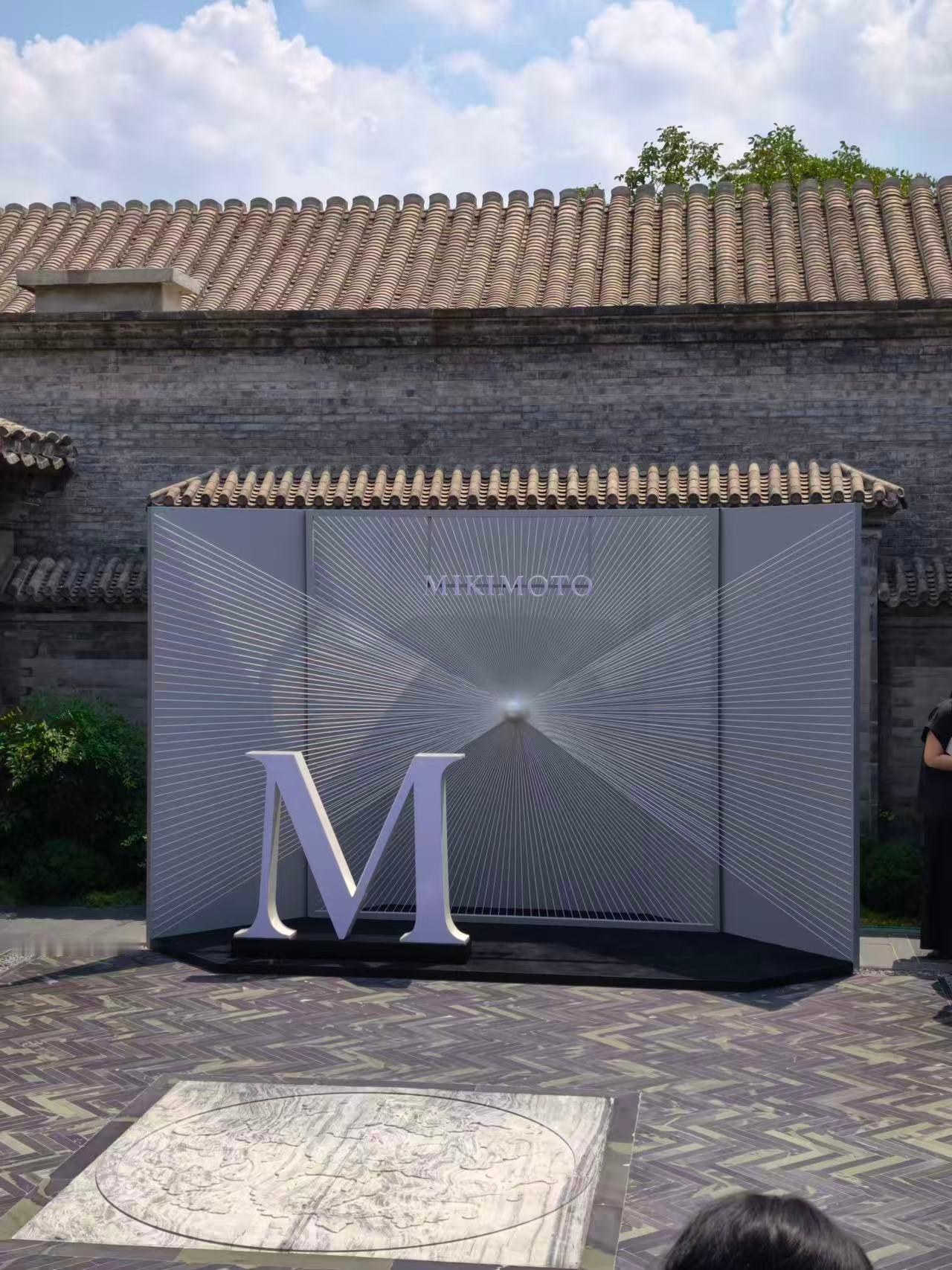 Mikimoto光启万象自有锋芒Mikimoto高级珠宝亚洲首展璀璨启幕！MIK
