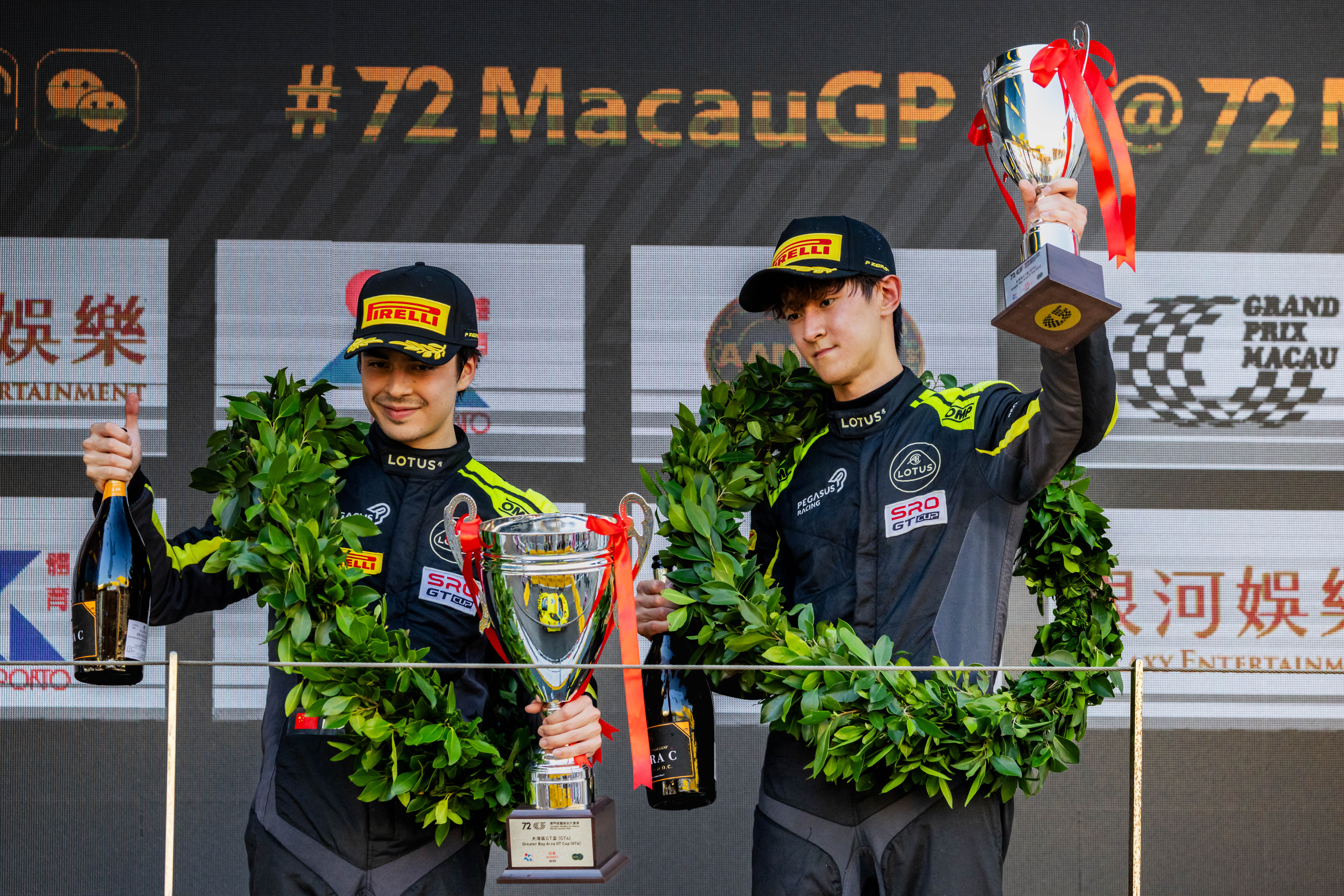 大湾区GT杯恭喜陆文龙夺得冠军，廖启舜夺得季军 
