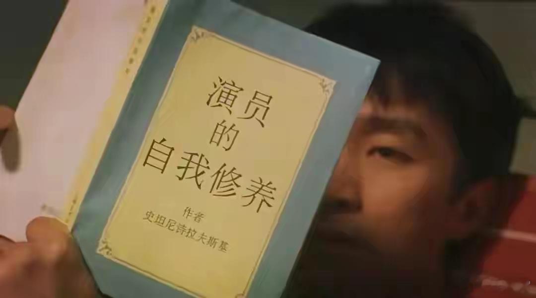 沈腾 影帝居然有人拿沈腾和周星驰作比较，用徐庶的话说，就是“萤草比之于皓月”。 