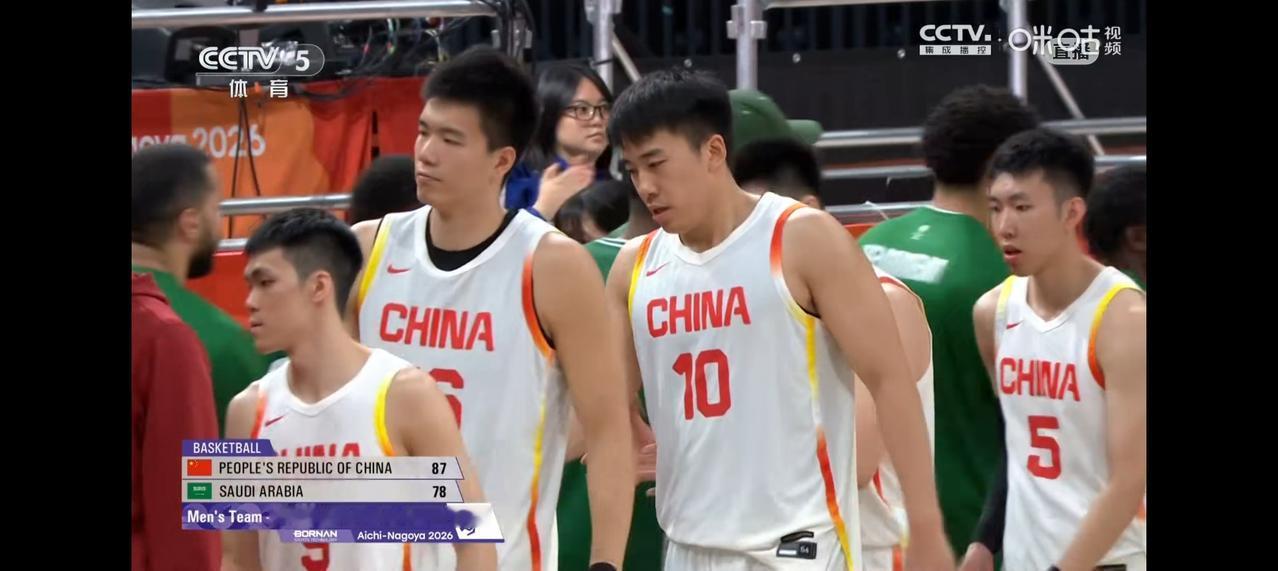 中国男篮赢了✌️！但是赢得比较艰难呀！

         亚运会男篮四分之一决