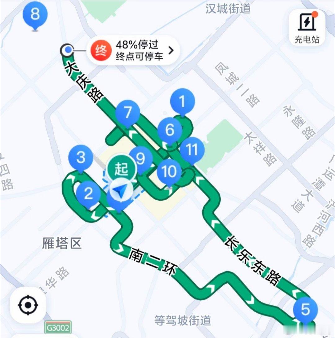 主角电视剧里面的公交站牌真是亮了，主打一个在西安市胡求跑。