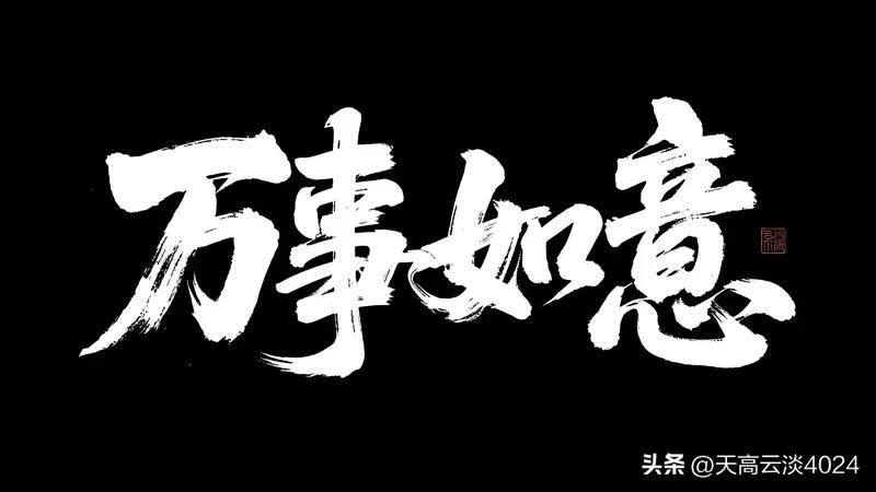 “万物复仇”梗为啥爆火 最近“万物复仇”梗在社交媒体爆火，原因还挺多。现代人压力