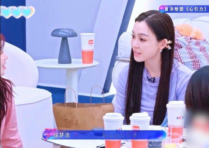 孙怡东北话传播大使 孙怡这东北话传播大使当得够专业，带范玮琪学的两句地道东北话有