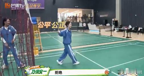 郑思维仅靠左手秒杀萨琪拉爸爸当家的聚会开播 本来还以为萨琪拉能给世界冠军制造点麻