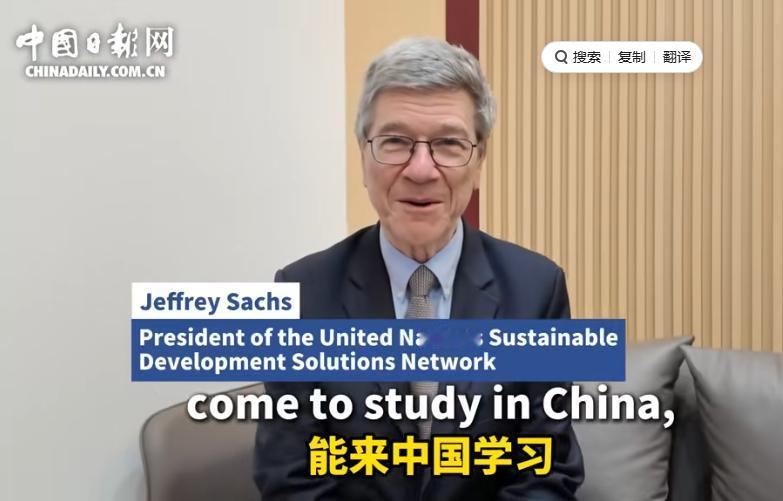 在2026年的今天，全球政治家和经济学家们都在凝视着中国。

就在美国总统特朗普