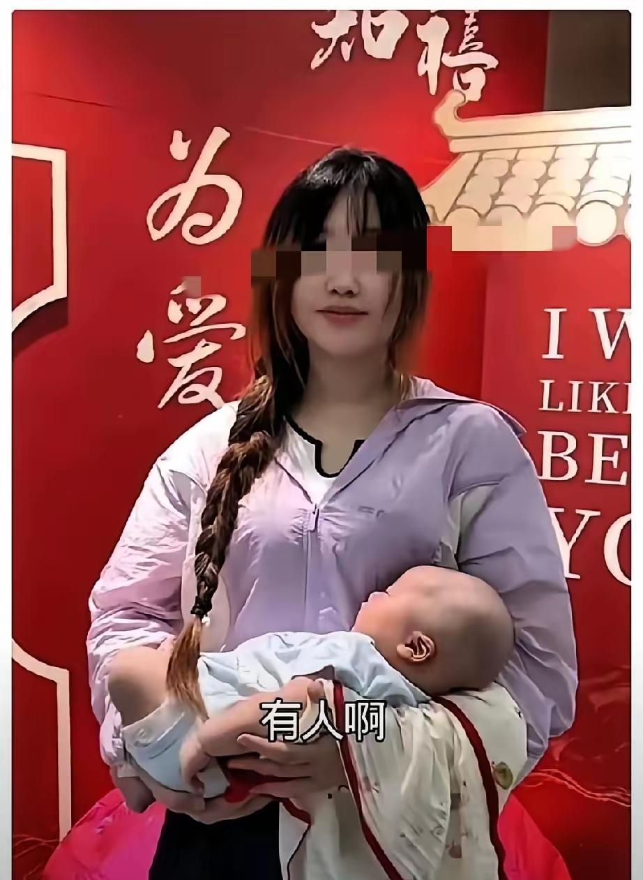 93年姑娘抱着58天的宝宝征婚，孩子爸失联了，不要彩礼只求一个完整家。

姑娘当