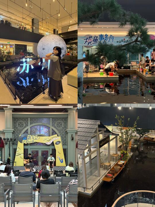 苏E土著夫妇周末去哪儿（暑假室内避暑版