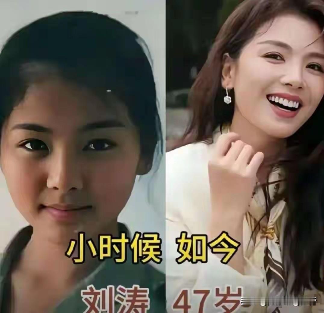 明星成名前后对比：小时候也是普通人，如今都是大明星！

刘涛没放弃，所以从南昌姑