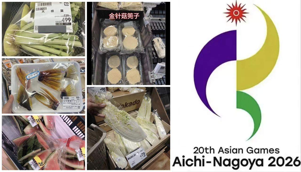 ✨日本的体育整体到头了✨

✦ 最近几年，大家看到日本的三大球项目在赢中国队。甚