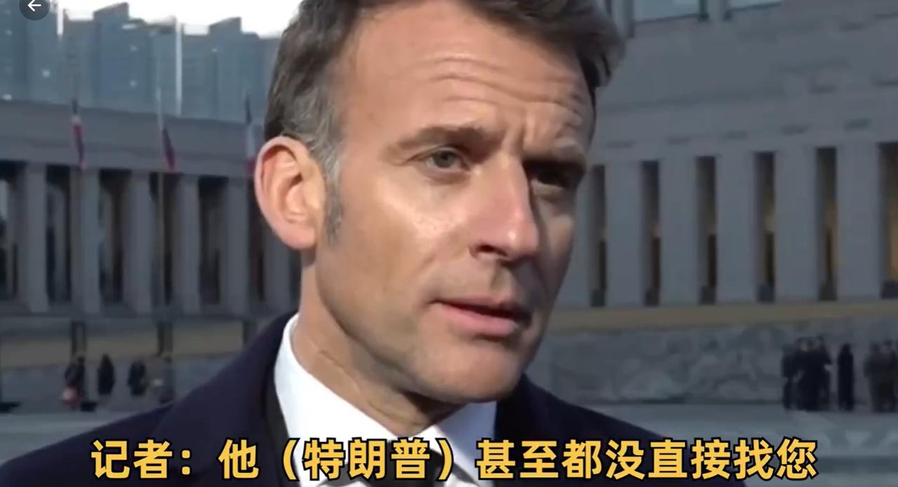 记者：特朗普没有直接找您，而是私下里针对您的夫妻关系含沙射影，您对此如何回应？