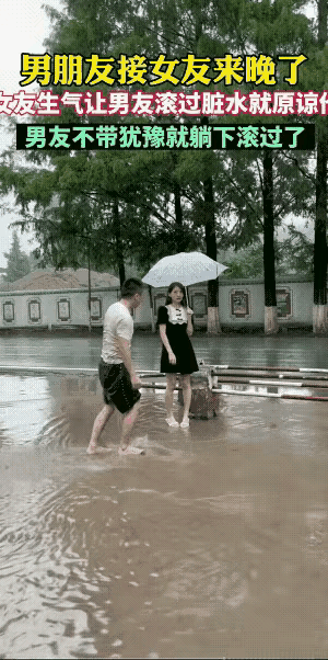 两个人你污辱别人实际上是在扁低自己，一个有教养的人绝对不会这样去做，