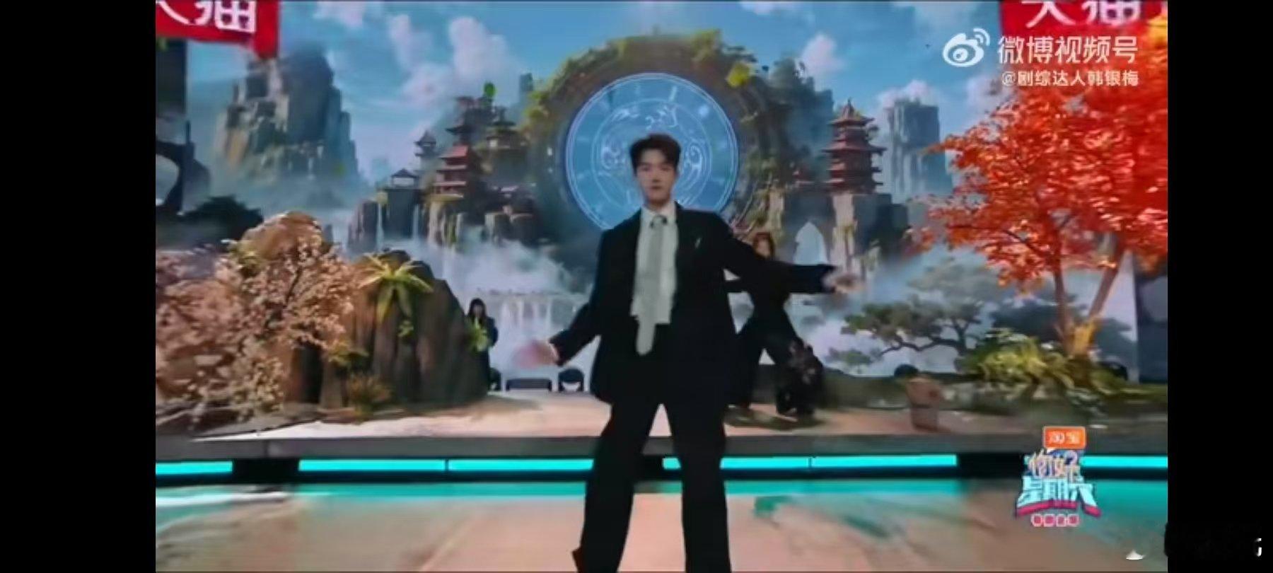 杨洋hi6穿西装跳开场舞你好星期六杨洋HI6西装开场舞，帅度爆表，心跳加速，好久