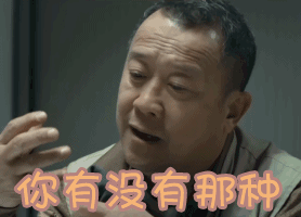 实在是没办法了…：禅城南海乐从周边，有50方左右、月租金三位数、面包车小货车能开