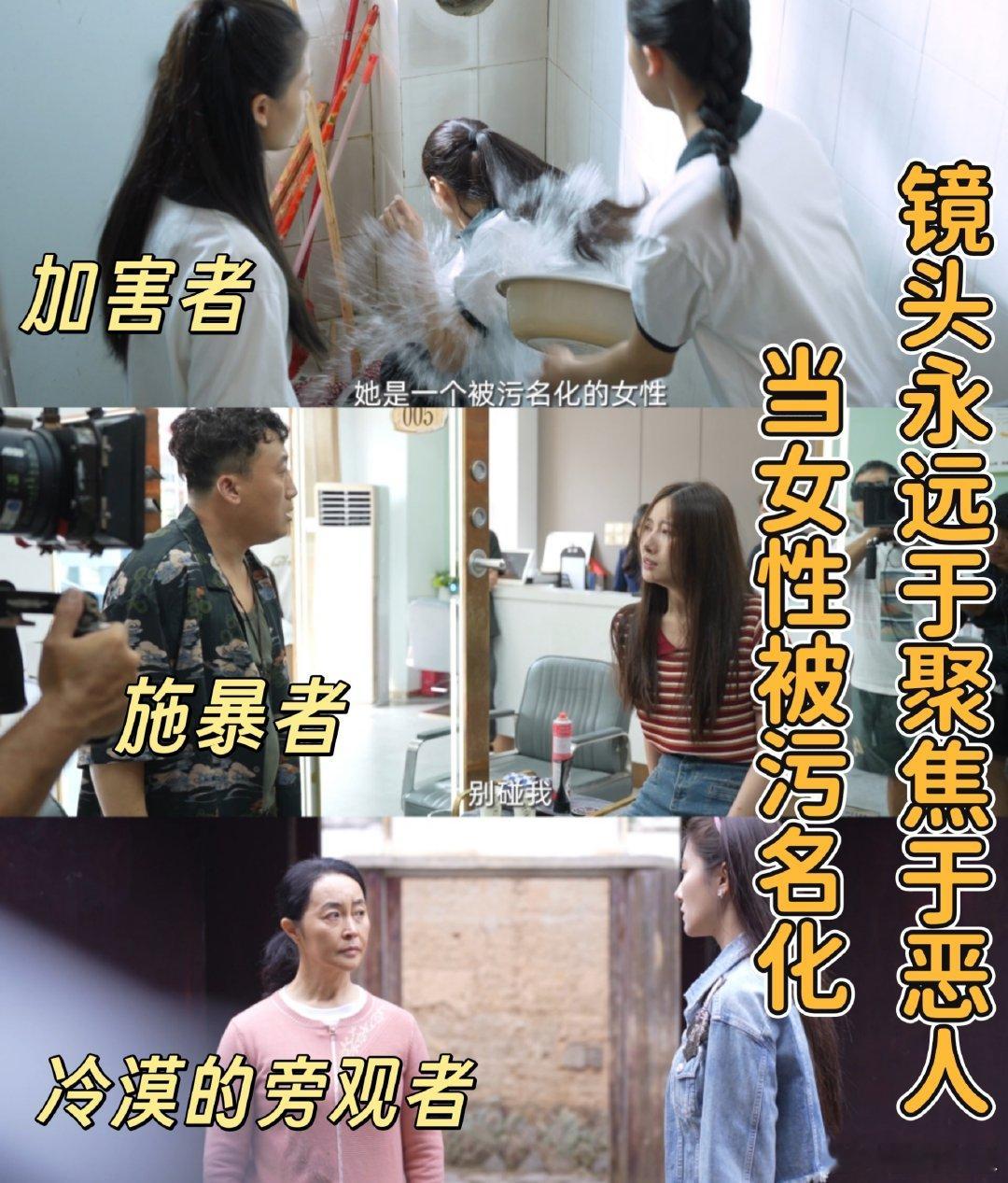 果然是全女性阵容拍出来的剧 谁追《焕羽》没被戳到啊！全女班底拍出了“她和她们”的