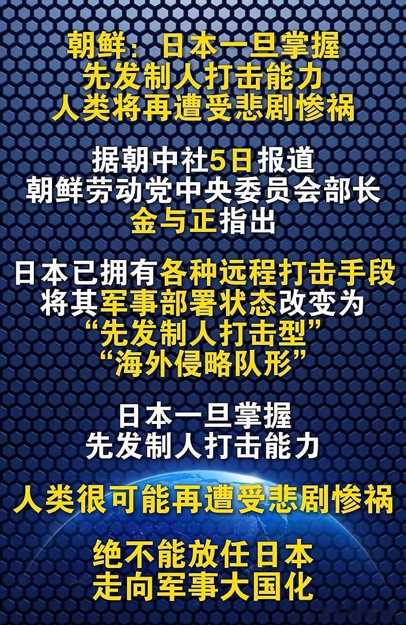 将军的意思非常明确，杀鸡焉用牛刀？