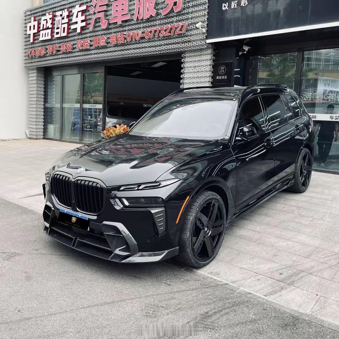 这个宝马X7有实力！ 正品俄罗斯LarteDesign 碳纤维包围轮毂套件加持，