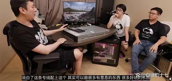 王思聪5年前配的102万电脑现在值129万
 电子产品买到手就贬值？王思聪5年前