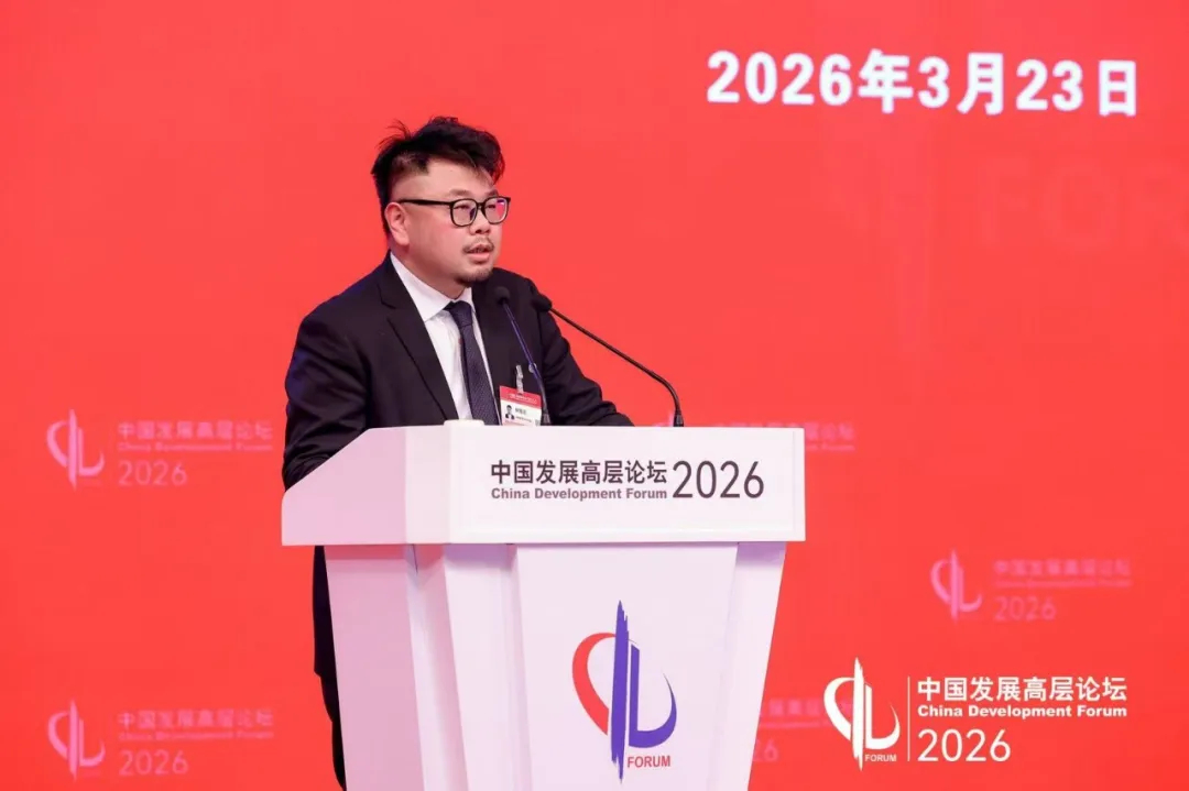 3月24日，强脑科技发文称，公司创始人兼CEO韩璧丞在2026年中国发展高层论坛