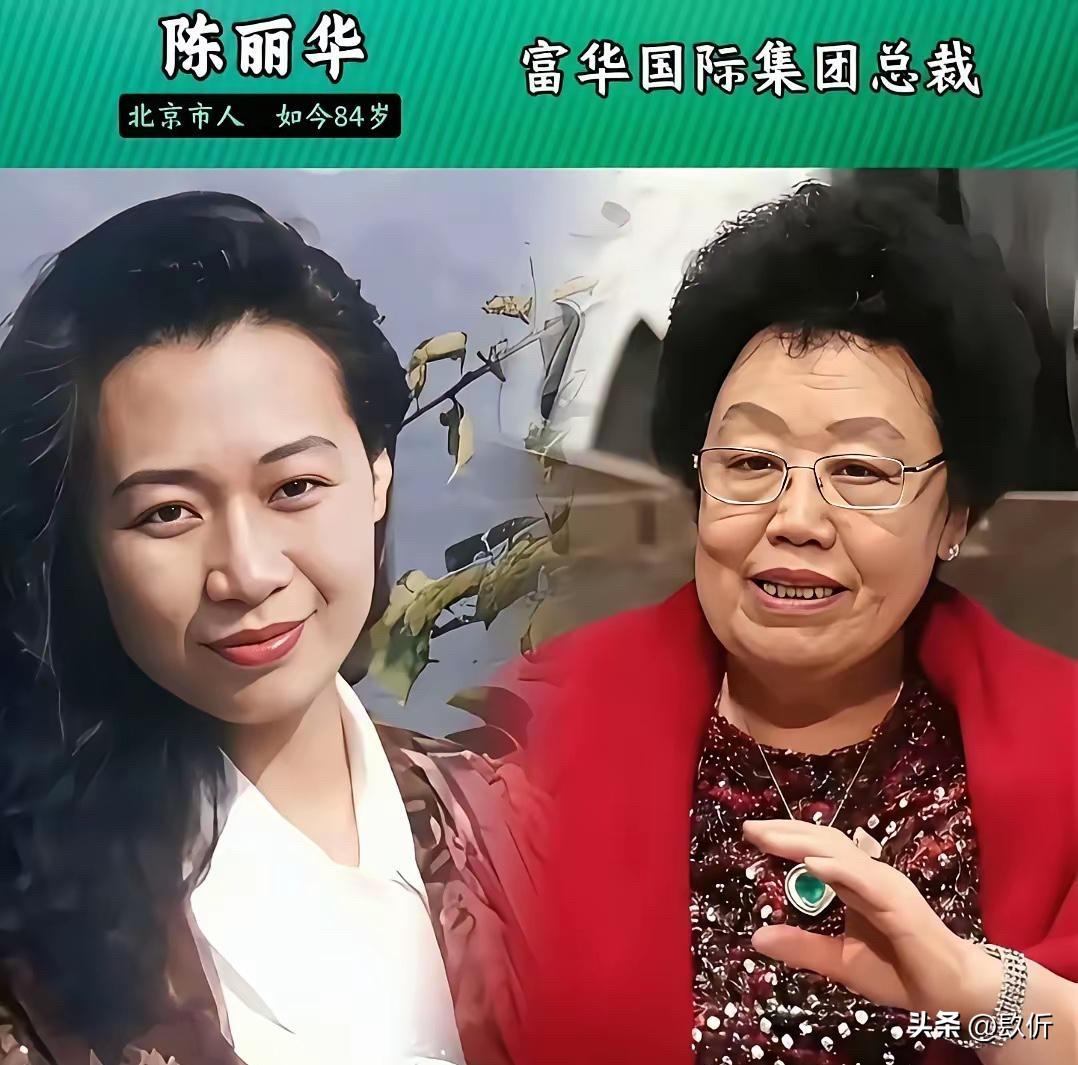啥才叫真正的女强人？看看这九位，你就知道答案了

个顶个都是商界的“狠角色”。有