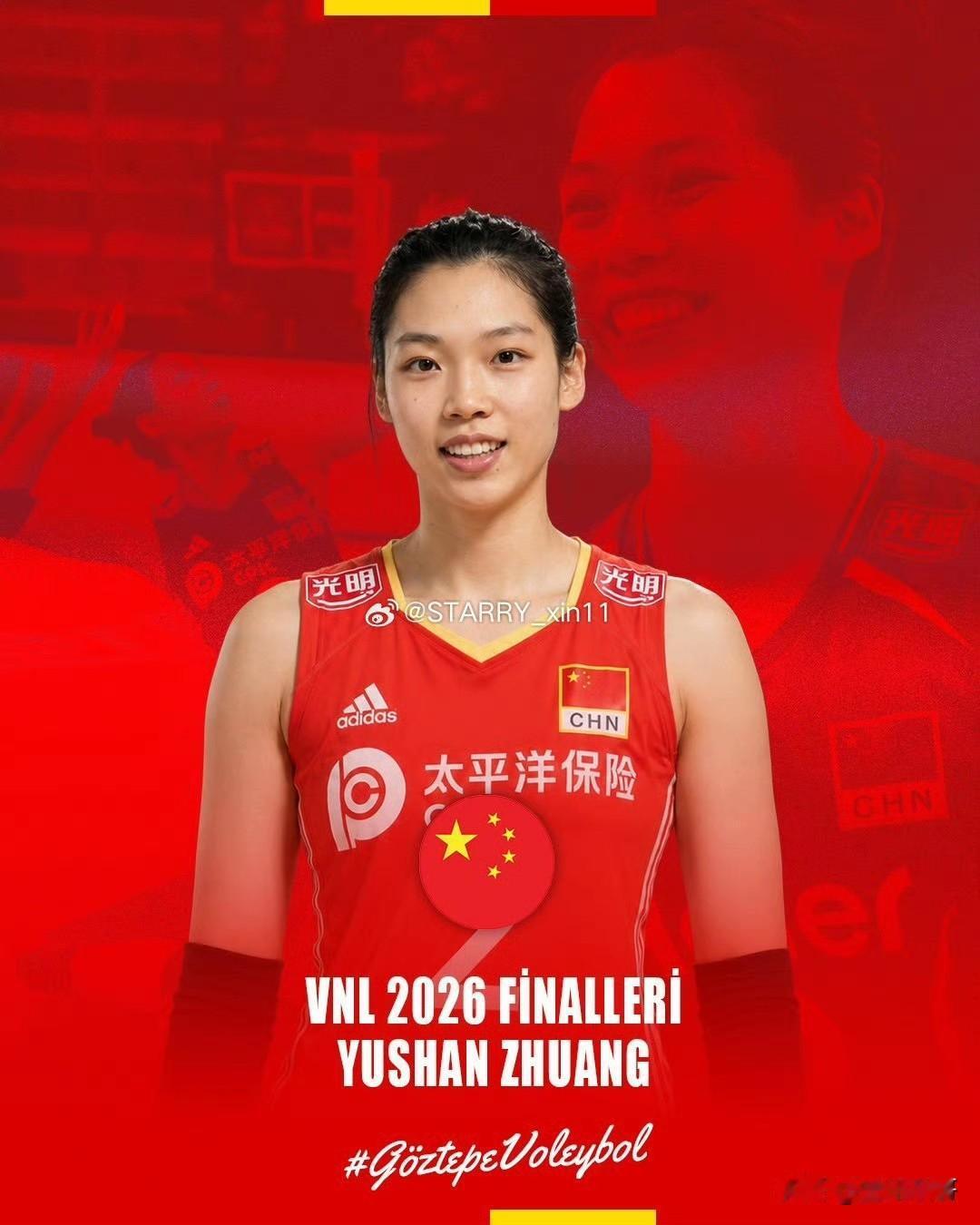 【首发阵容】2026世界女排联赛
 澳门总决赛四分之一决赛中国女排vs美国女排 