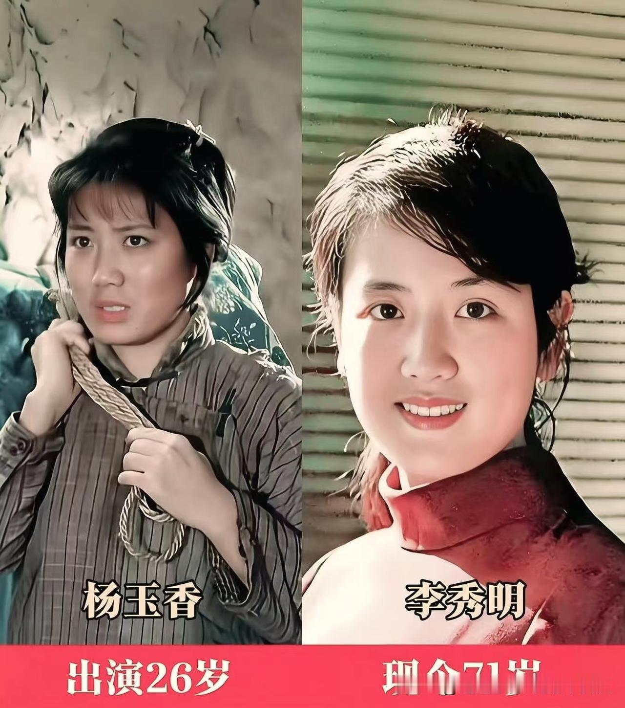 经典影片《今夜星光灿烂》演员今昔大对比，唐国强刘继忠依旧熟悉，多位前辈已作古！