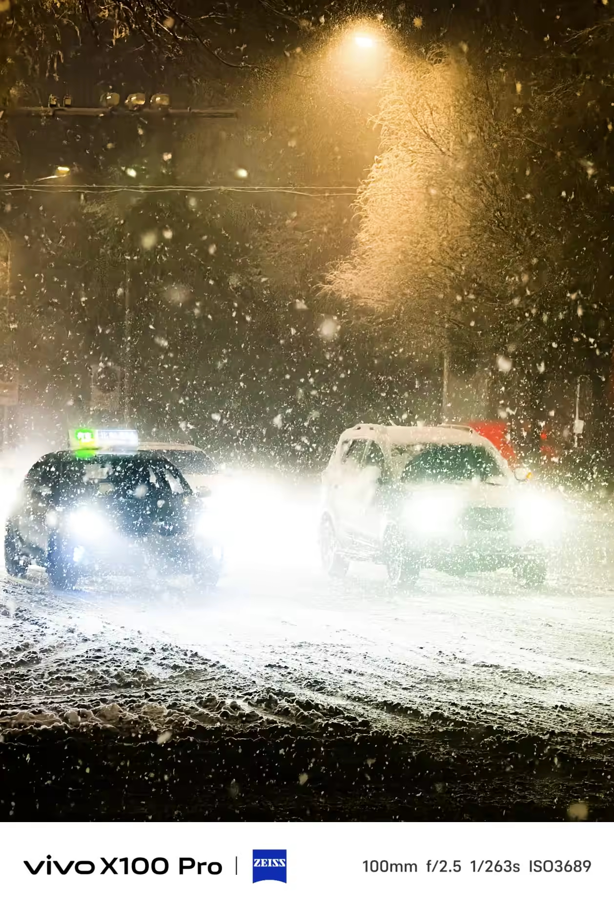 vivo X100 Pro镜头下的东北之雪大光圈+长焦虚化背景很好的突出车辆与雪
