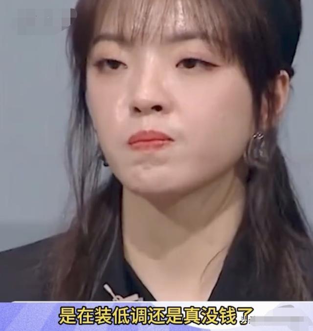 王文也这次算是跌落神坛了。

她怎么也不会想到，自曝家里破产后，连出国度蜜月都能
