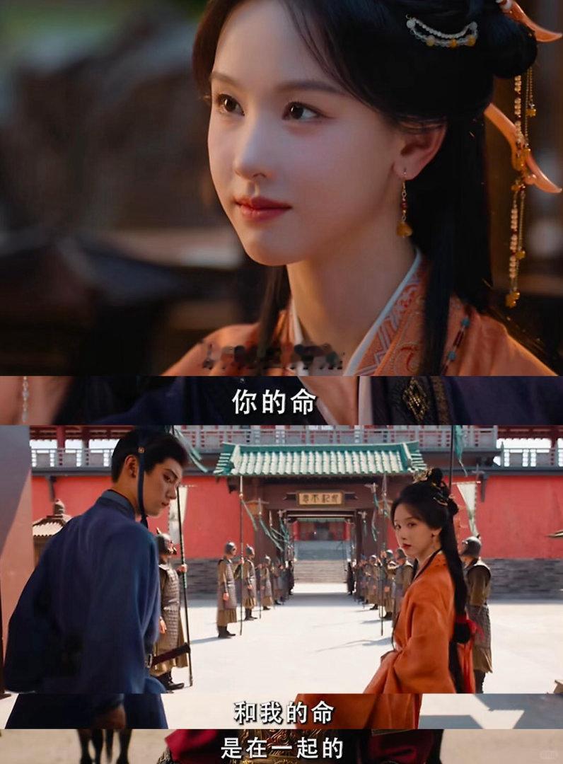 陈都灵破万发了20万红包陈都灵感谢观众粉丝剧集翘楚 20万红包，分四个档位，连普