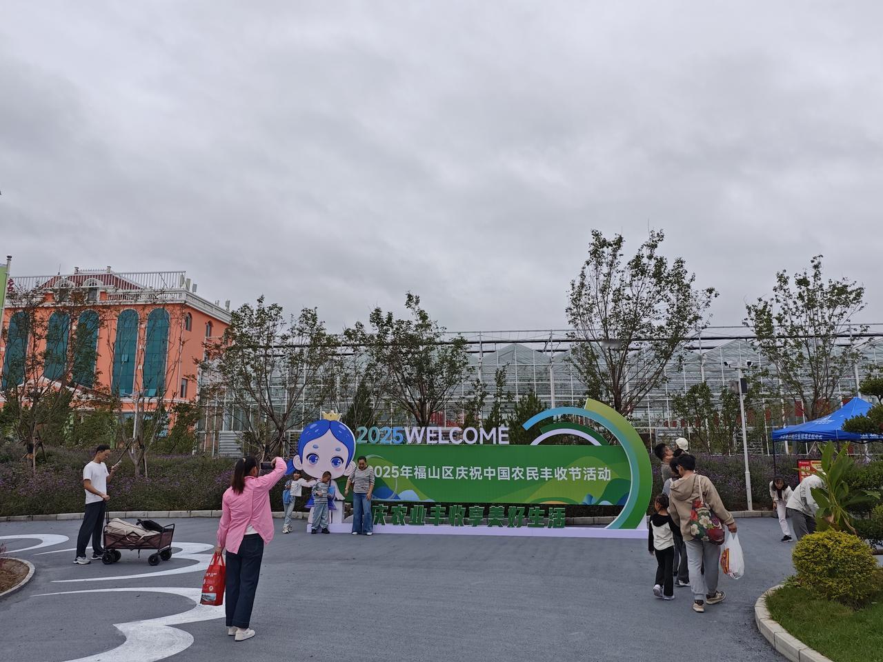 只有我觉得烟台回里农博园不值吗？[捂脸]
最近回里农博园在网上炒的热度很好高，早