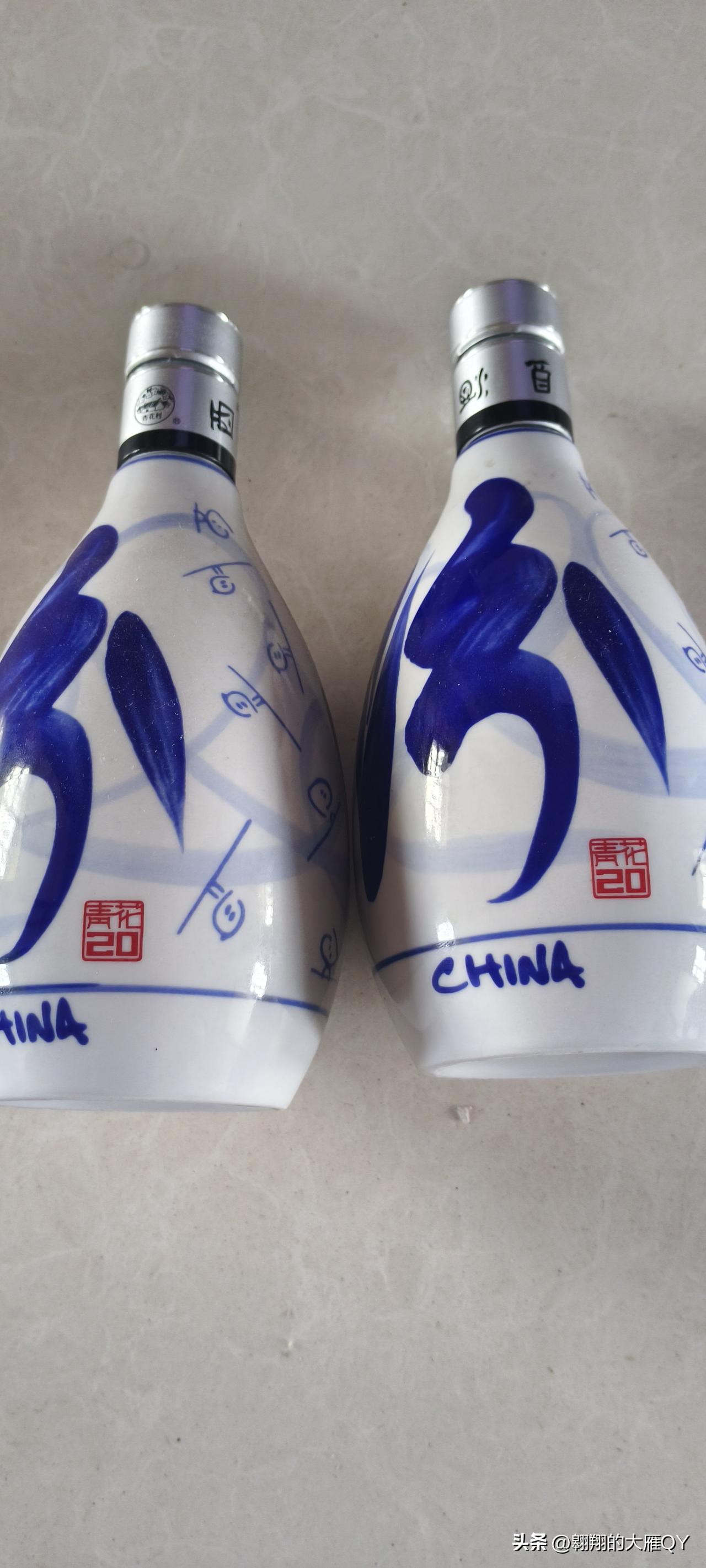 这种系列的青花瓷汾酒，各位酒友有没有品尝过呀？就像在寻宝，它在市场上的实际价格到