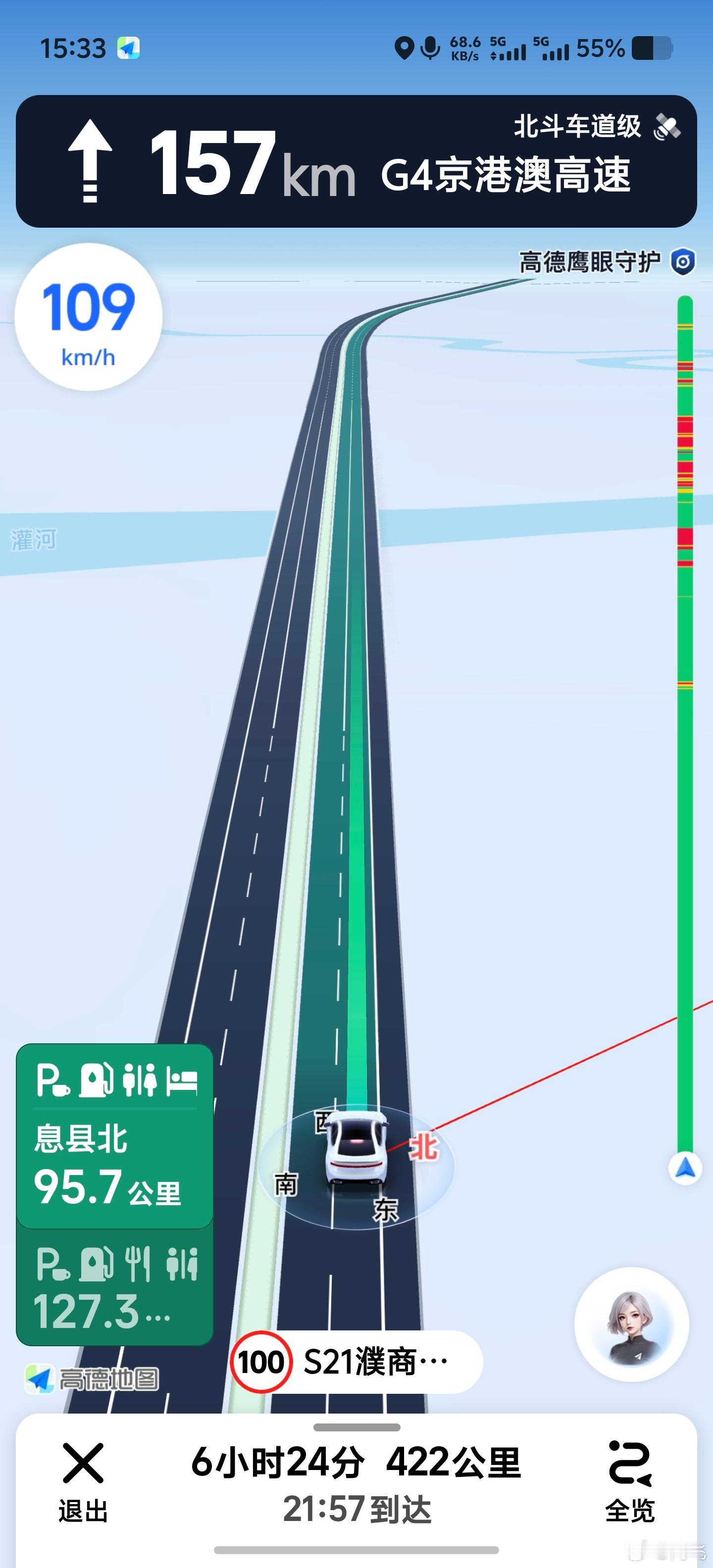 我老家由于在河南、湖北、安徽三省交界，明明是河南人口第一大县，户籍人口180万，