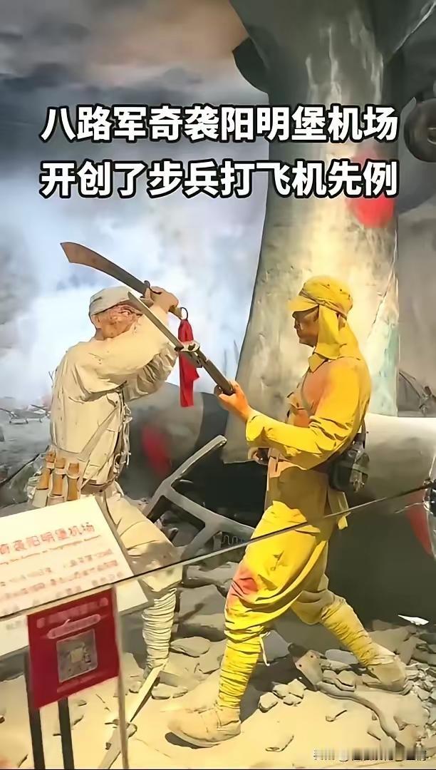 说实话，阳明堡这一仗，其实是个