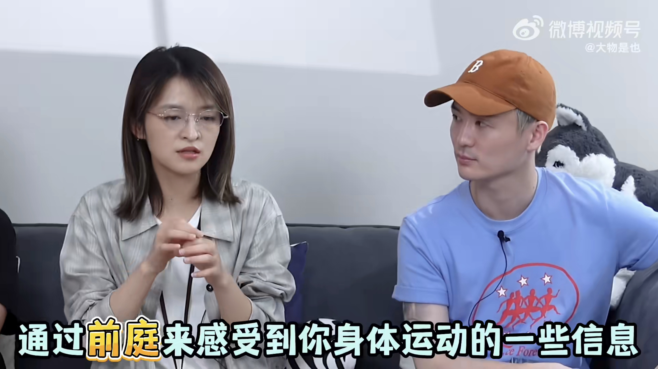 三甲大夫给晕车人支了几招晕车这个事真的很多人都有，包括我自己在内，尤其遇到风琴脚