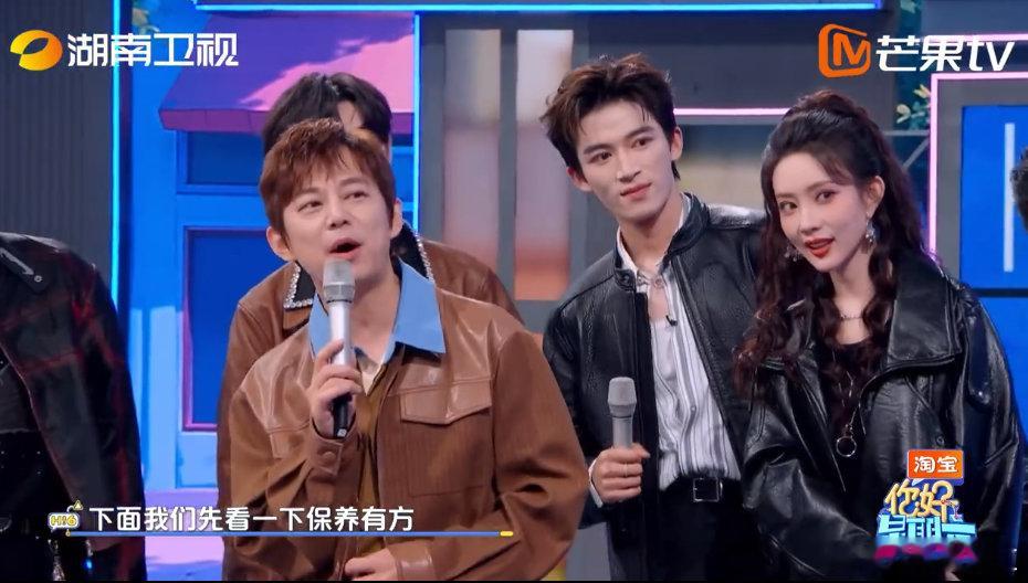 孟子义丁程鑫中医认证保养有方 孟子义姐的漂亮有目共睹 沈教授中医“审视”，孟子义