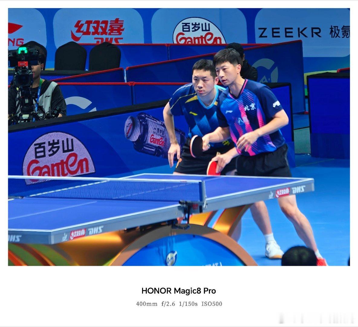 用荣耀Magic8 Pro追星真的太夯了，马龙&许昕“龙蟒组合”时隔五年再度合体