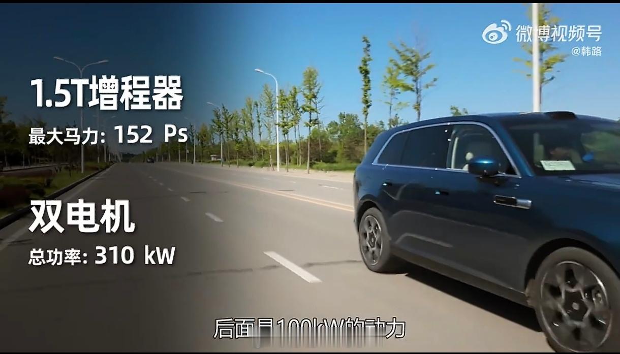 小米澎程N70首发评测小米澎程N70的评测解禁了，不知道大家看了没，刚看了几个视
