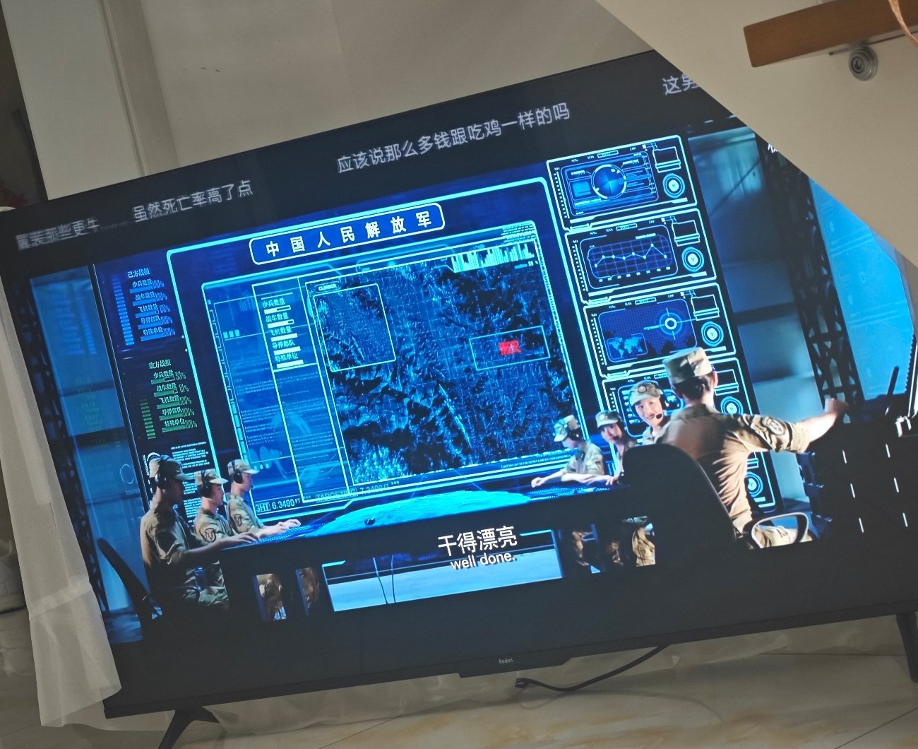 从看战狼1明天继续