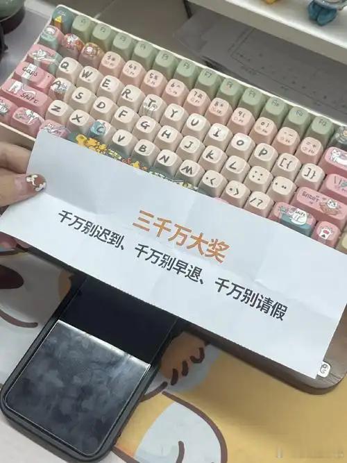 很多公司已经取消年会了确实今年很多客户的年会也取消了，都是从简或者不办，但是办了