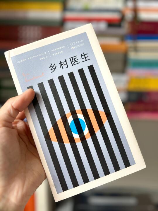 符合我对天才作家的全部预想，请往烂了读🙏