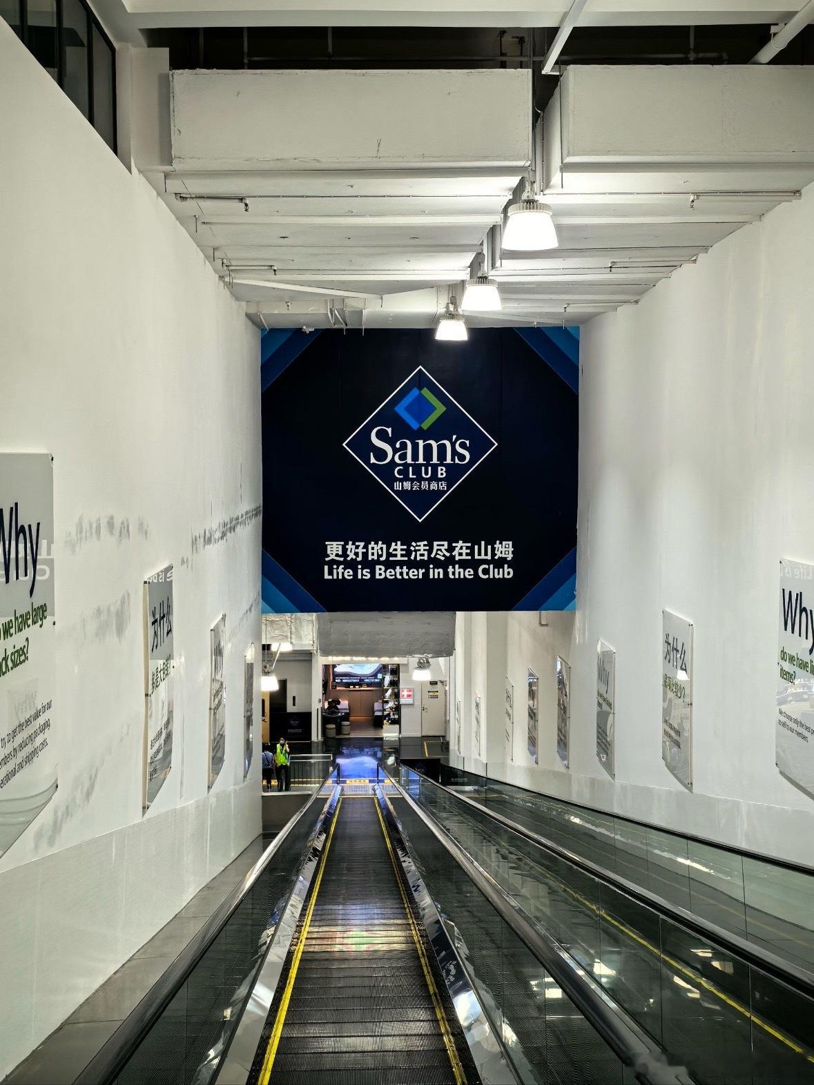 我始终觉得，付费会员制的核心从来不是“入场门槛”，而是“品质契约”。消费者交年费