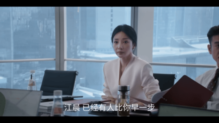 周依然新剧又争又抢怎么了攻略职场才是王道！任家童又飒又拼不手软，熬大夜冲业绩的样