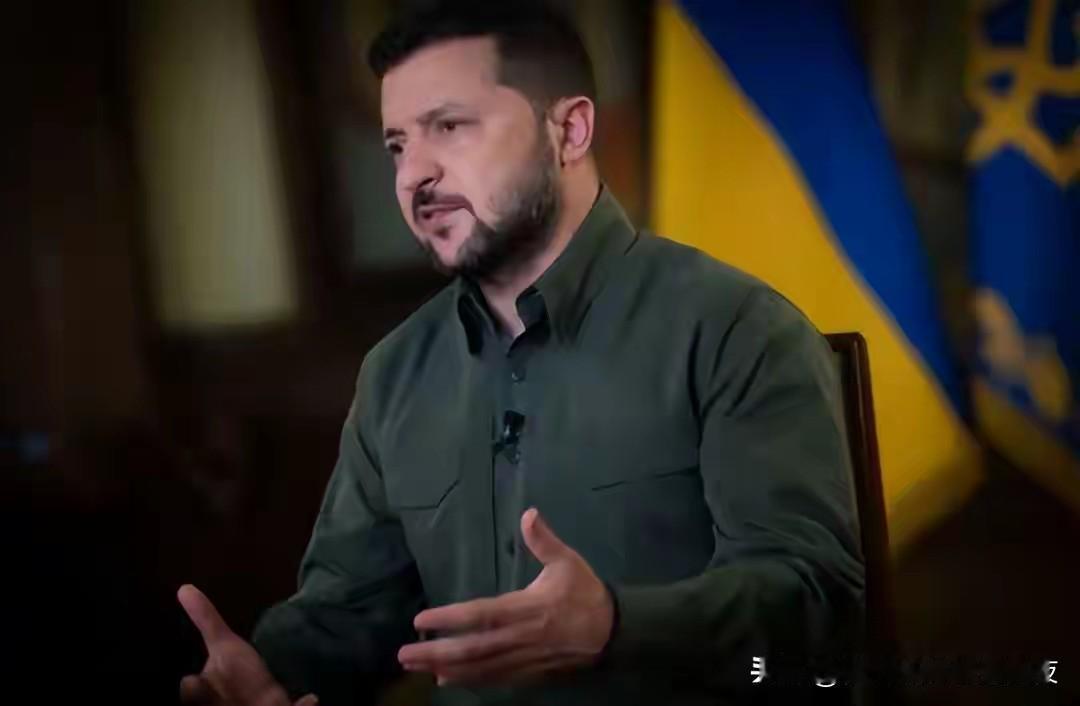 美乌和平计划全文公布，泽连斯基作出3点重要让步，还有3个坚持