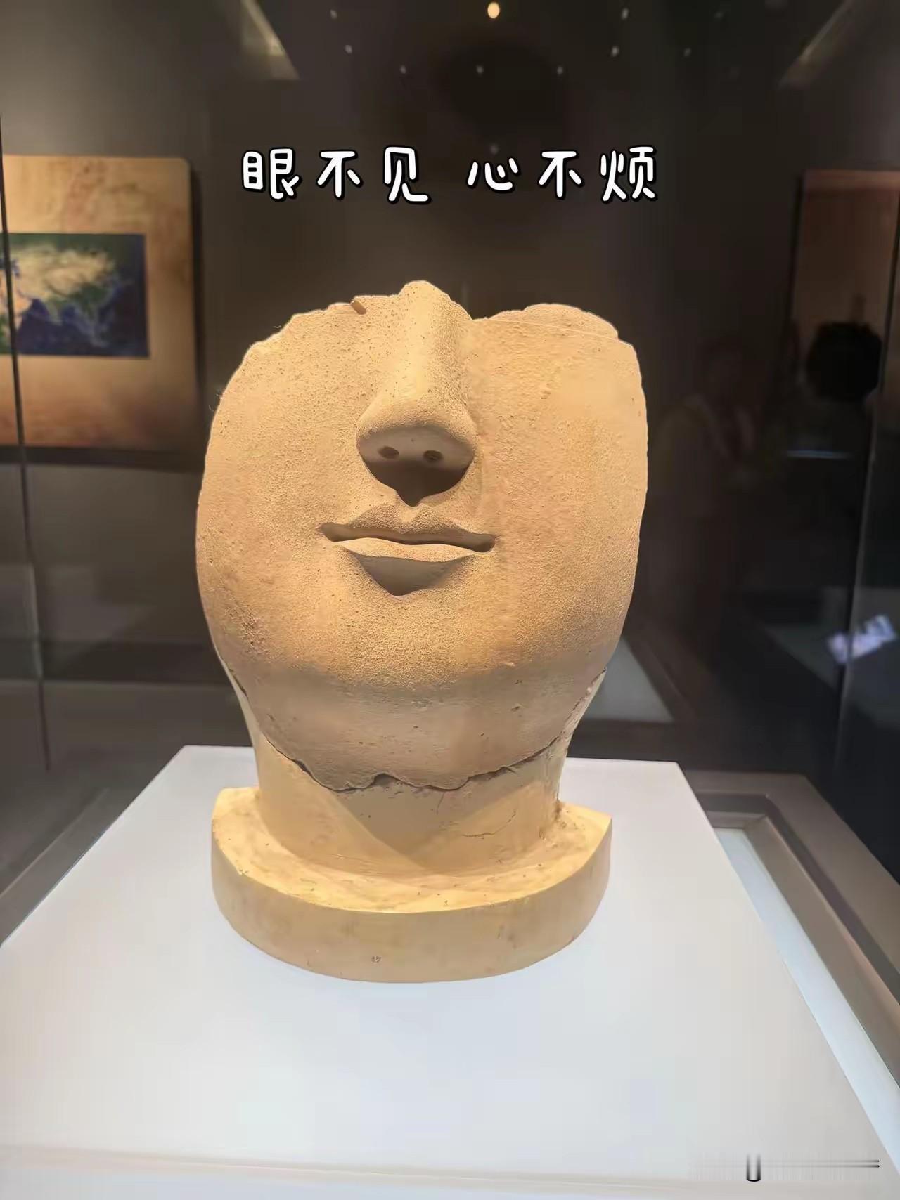 藏在文物里的智慧，会让我们生活更快乐。当文物活起来 绝美文物会说话 文物种草 文