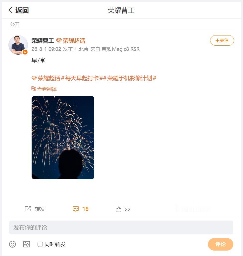 我的记忆中数码相机拍摄光线较暗的情况下，尤其是夜景得需要三脚架和长曝光，刚刚看到