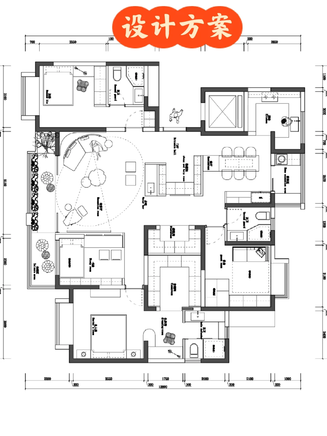 又成功收款210元，给小姐姐方案很满意吖