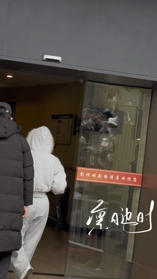 每天就因为蹦蹦跳跳萌鼠我了虞书欣 