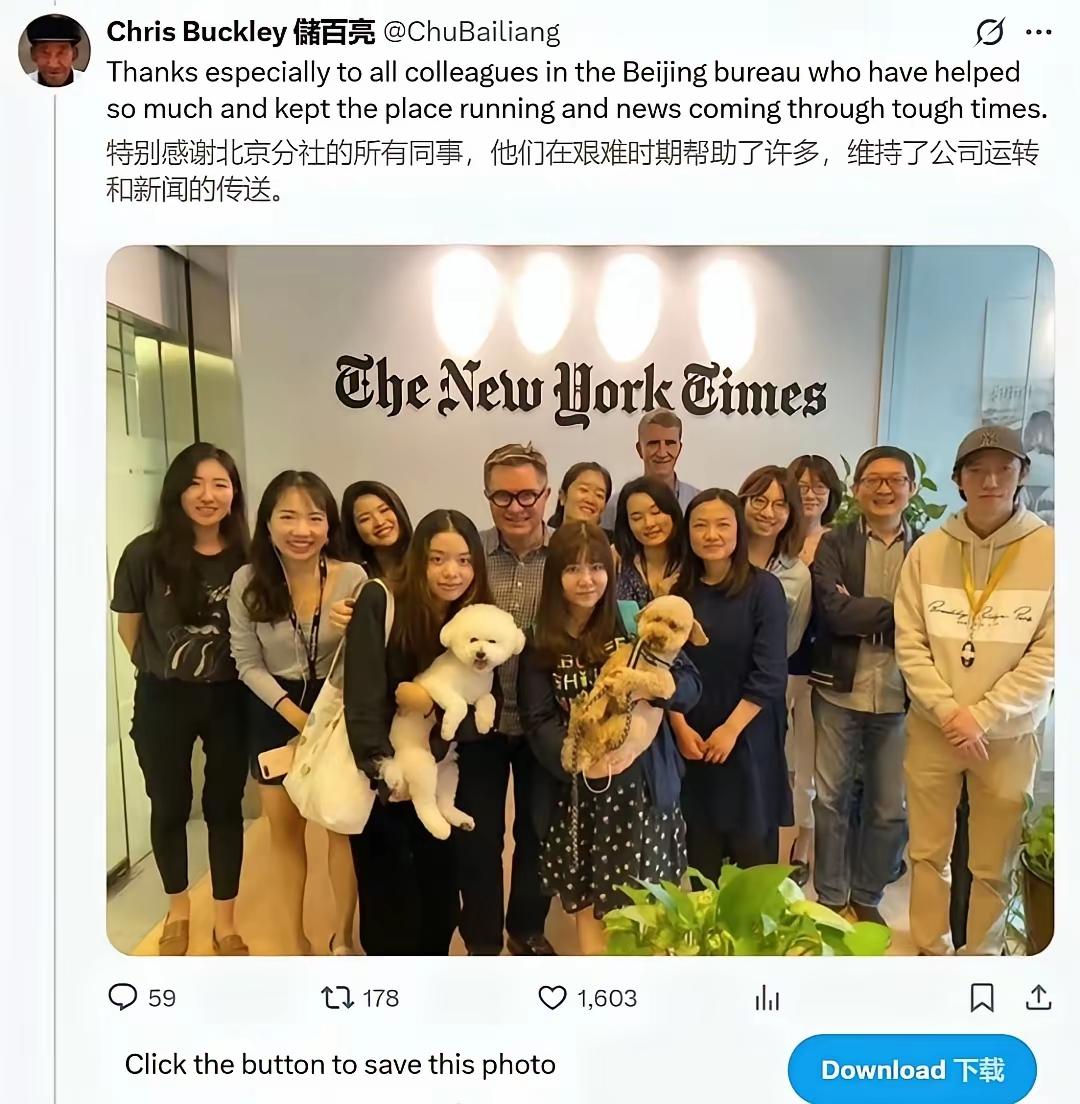 为什么西方媒介“看重”并雇佣中国女性呢？背后值得我们深思。
 
如今的中国，已经