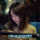 素雪聚聚科技